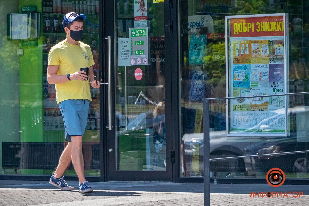 Днепр в лицах: как жители города проводят жаркие выходные 1