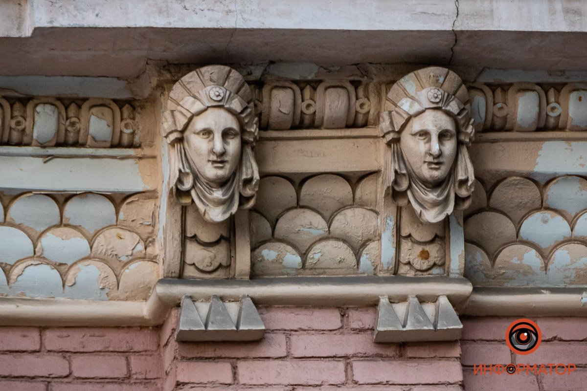 Днепр в деталях: угадайте, где это находится 2