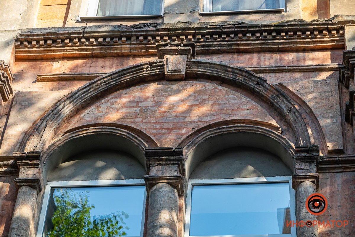 Днепр в деталях: угадайте, где это находится 4