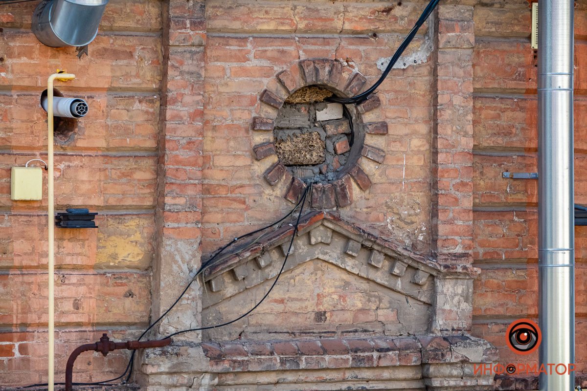 Днепр в деталях: угадайте, где это находится 6