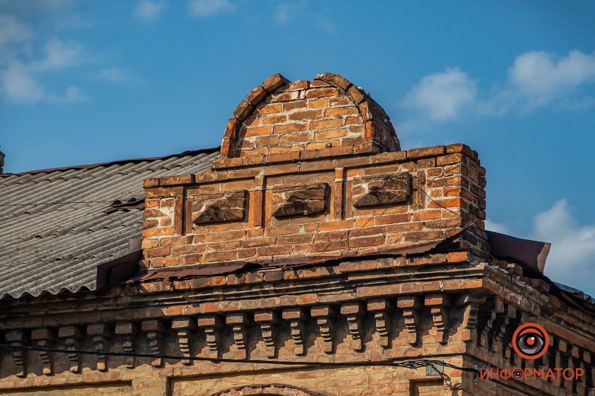 Днепр в деталях: угадайте, где это находится 7