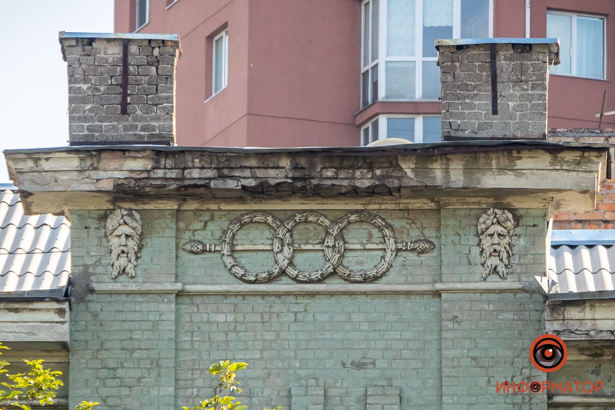 Днепр в деталях: угадайте, где это находится 8