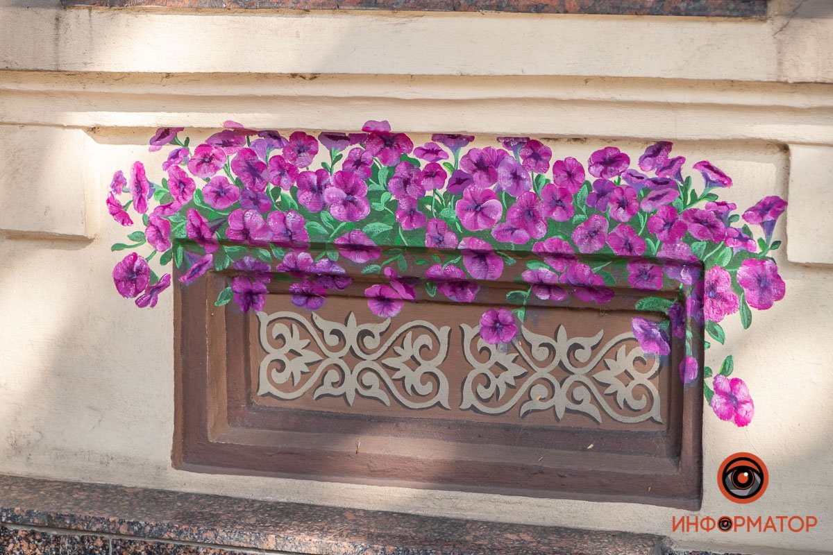 Днепр в деталях: угадайте, где это находится 9