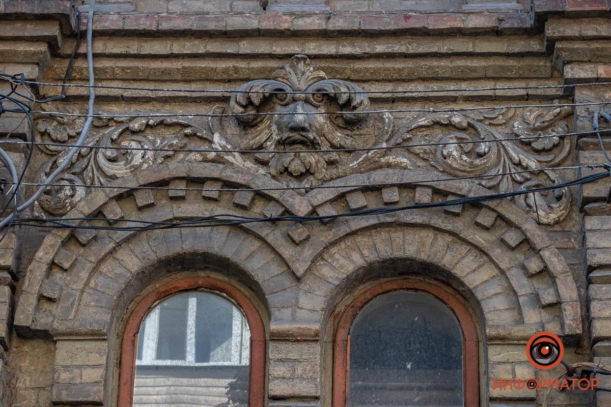 Днепр в деталях: угадайте, где это находится 11