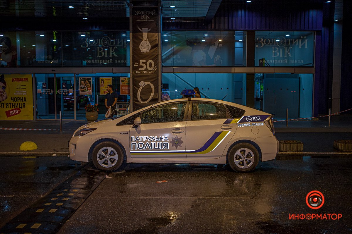 Сообщение поступило в 22:00