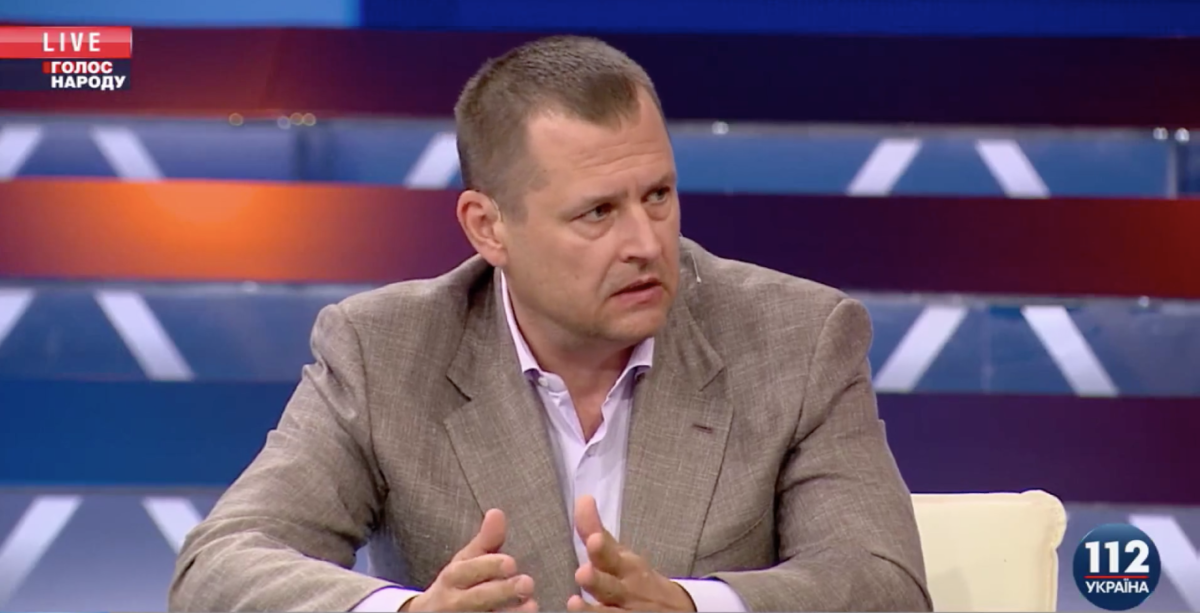 Борис Филатов подчеркнул, что из-за этого может возникнуть путаница среди людей Борис Филатов подчеркнул, что из-за этого может возникнуть путаница среди людей