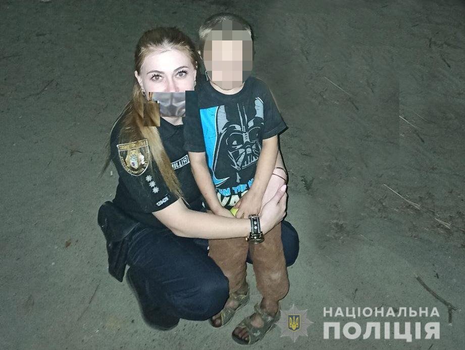 В Каменском двое маленьких мальчиков ушли с детской площадки и пропали 1