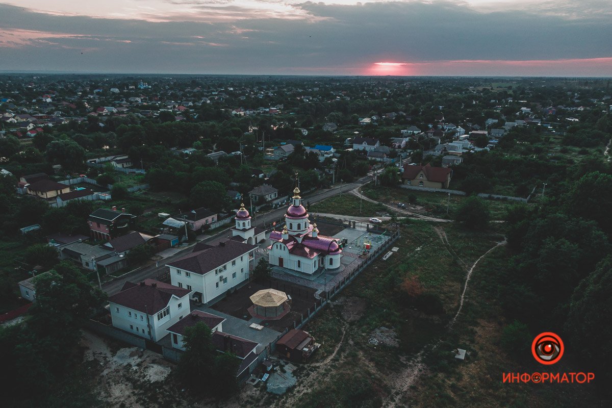 Большой и такой разный город Большой и такой разный город