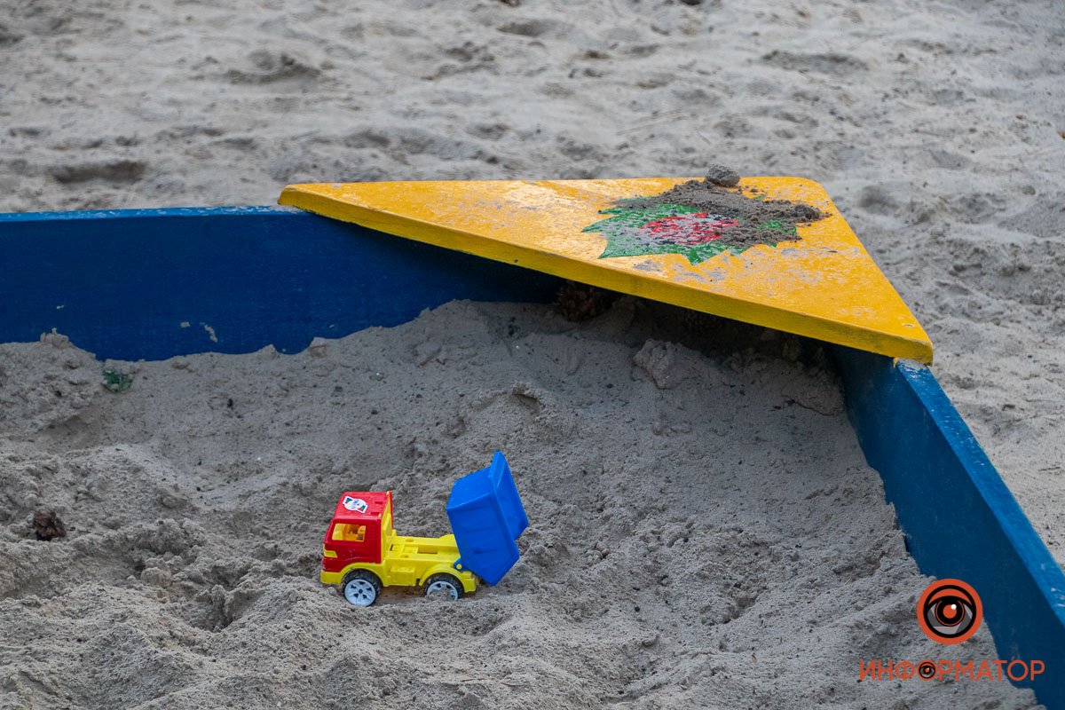 Демоверсия пляжа (без моря) Демоверсия пляжа (без моря)