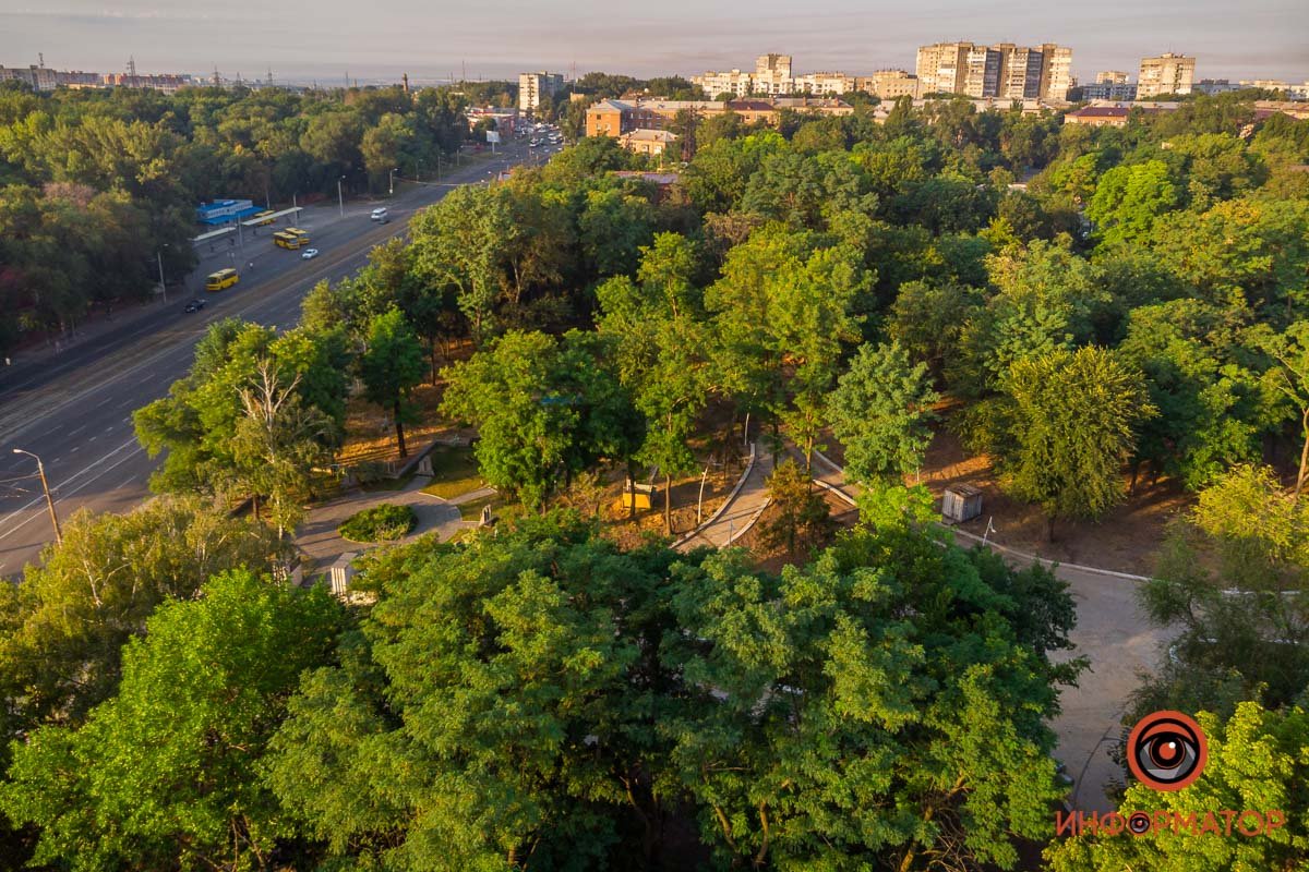 Доброе утро, Днепр! Доброе утро, Днепр!