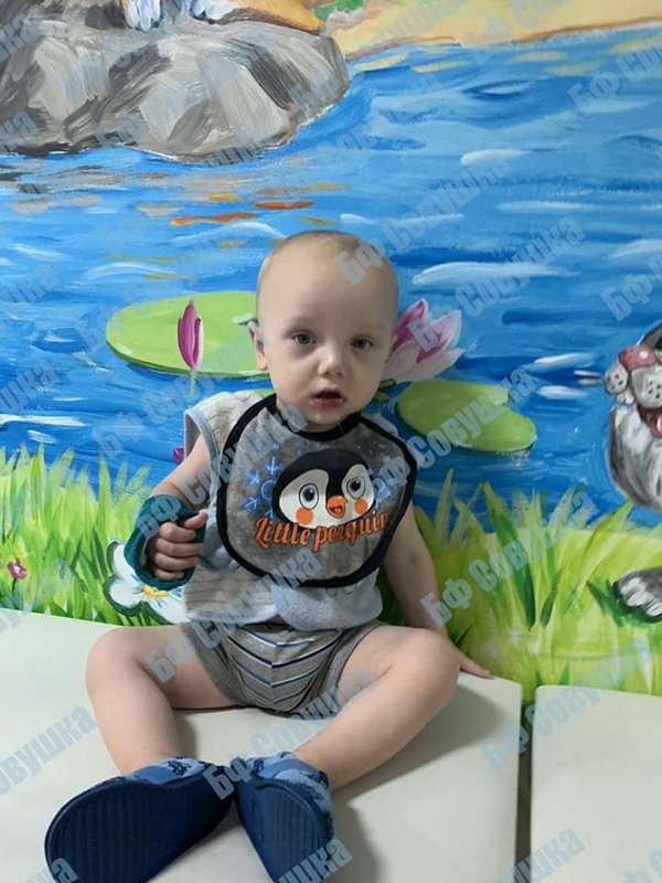 Мама воспитывает сына одна