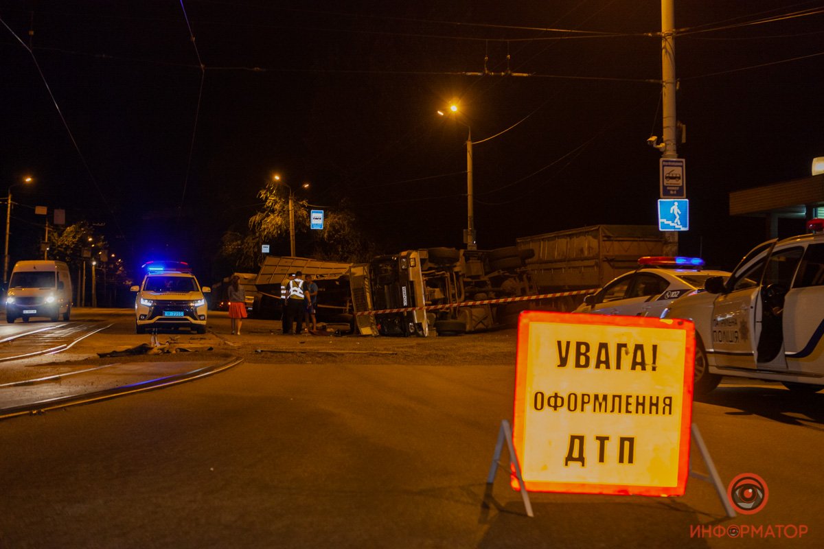 Авария произошла на пересечении проспектов Мазепы и Нигояна