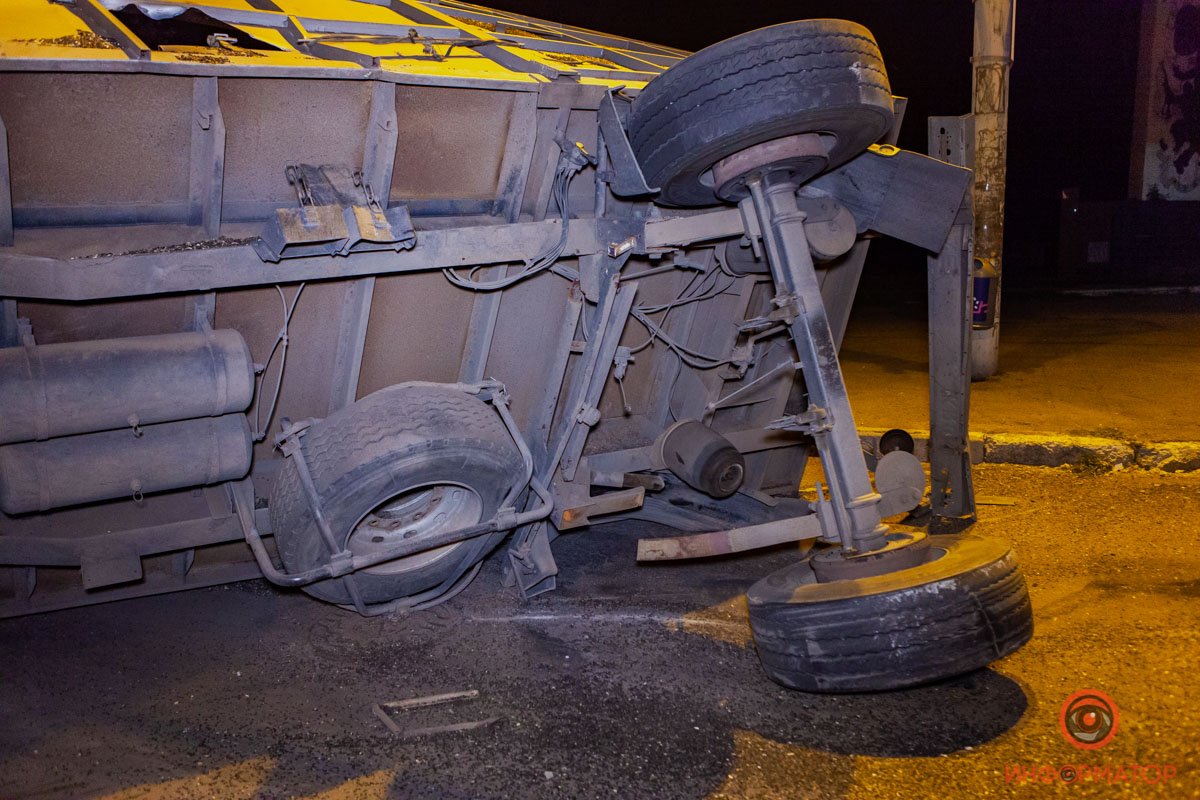 Последствия аварии