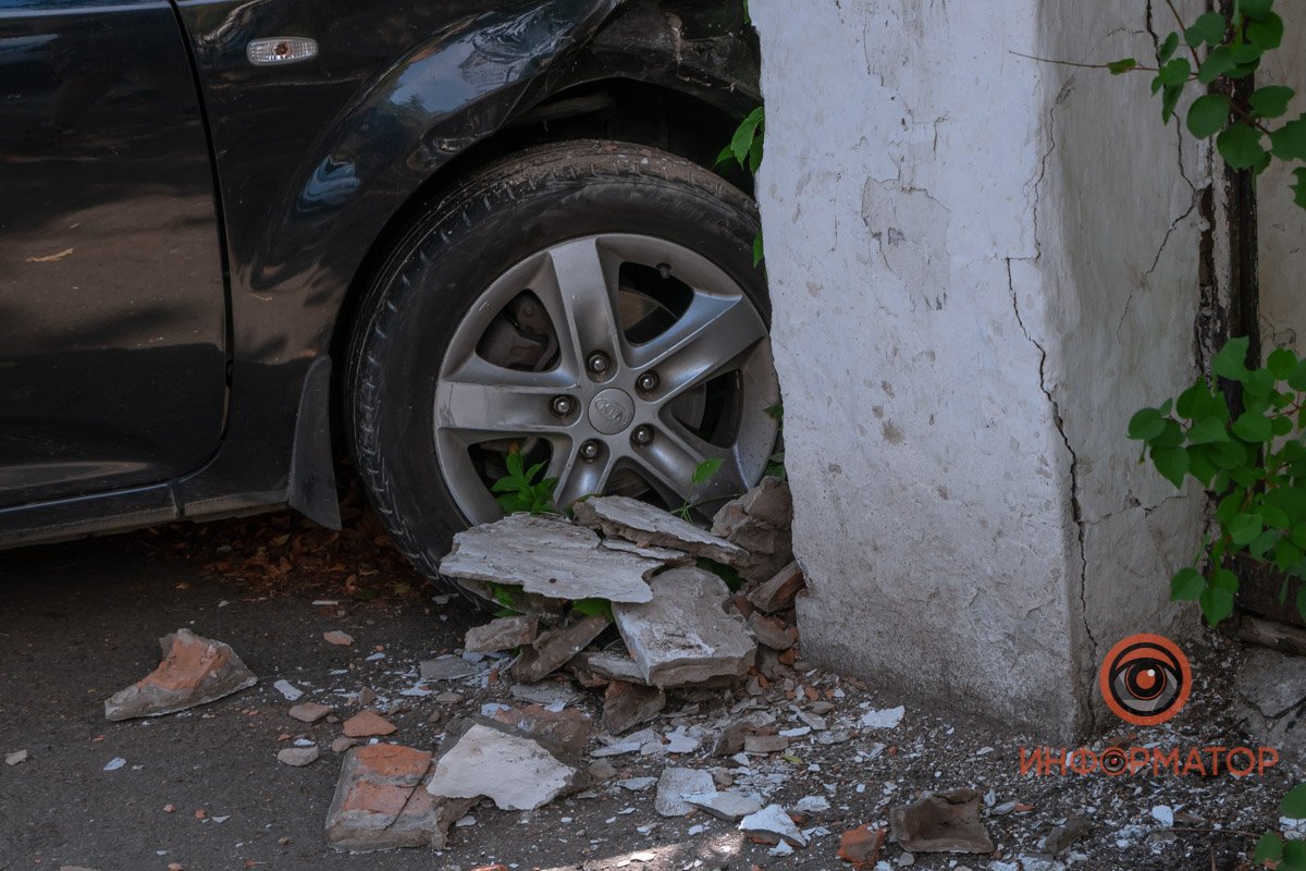 Будьте осторожны на дороге