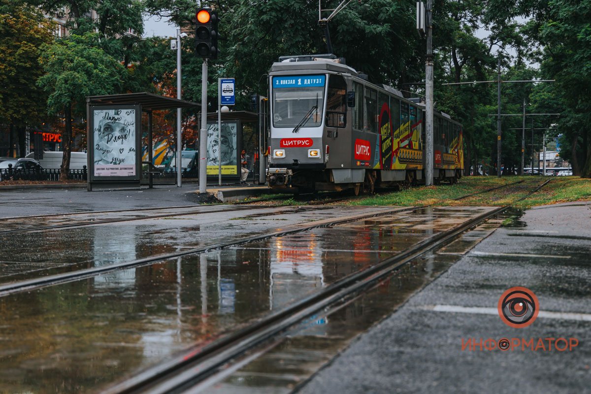 Как выглядит Днепр в последний июльский дождливый день 3