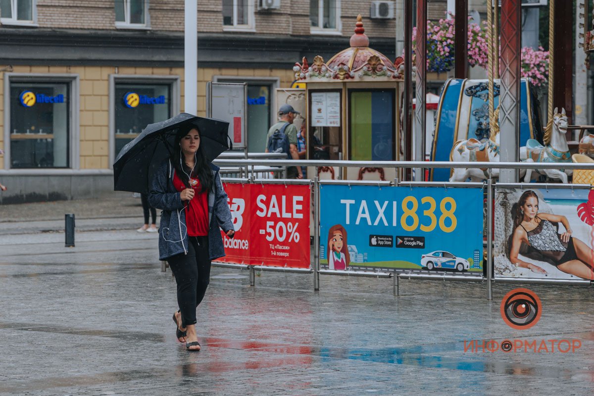 Как выглядит Днепр в последний июльский дождливый день 10