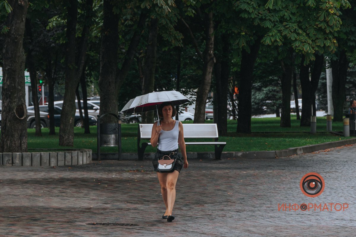 Как выглядит Днепр в последний июльский дождливый день 13