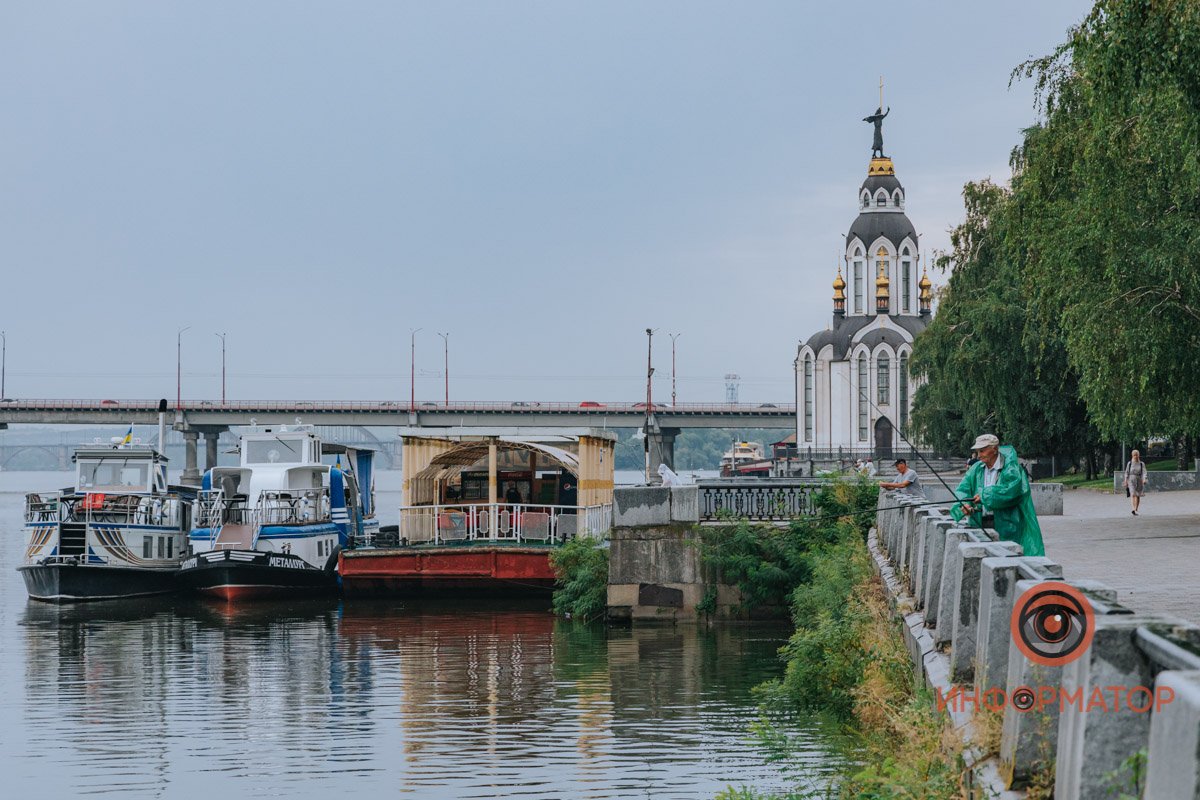 Как выглядит Днепр в последний июльский дождливый день 18