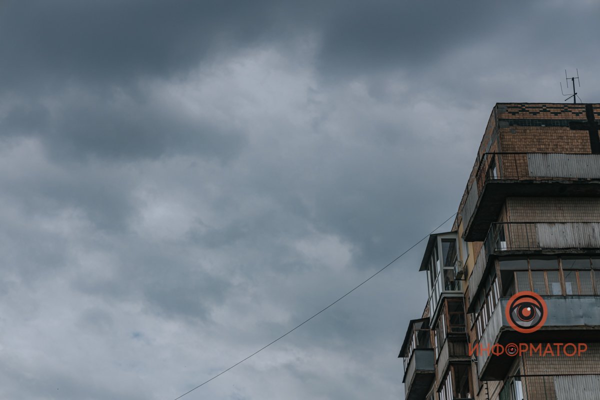 Как выглядит Днепр в последний июльский дождливый день 20