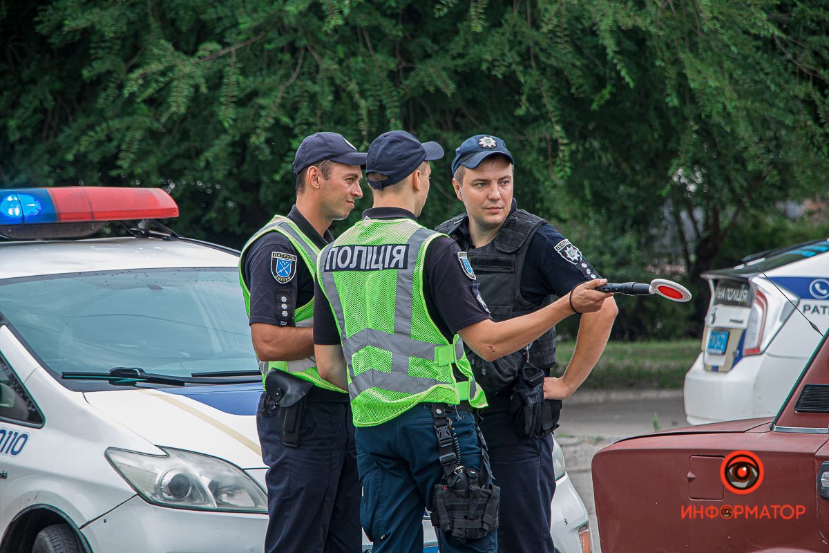 Не перебегай дорогу в неположенном месте картинки