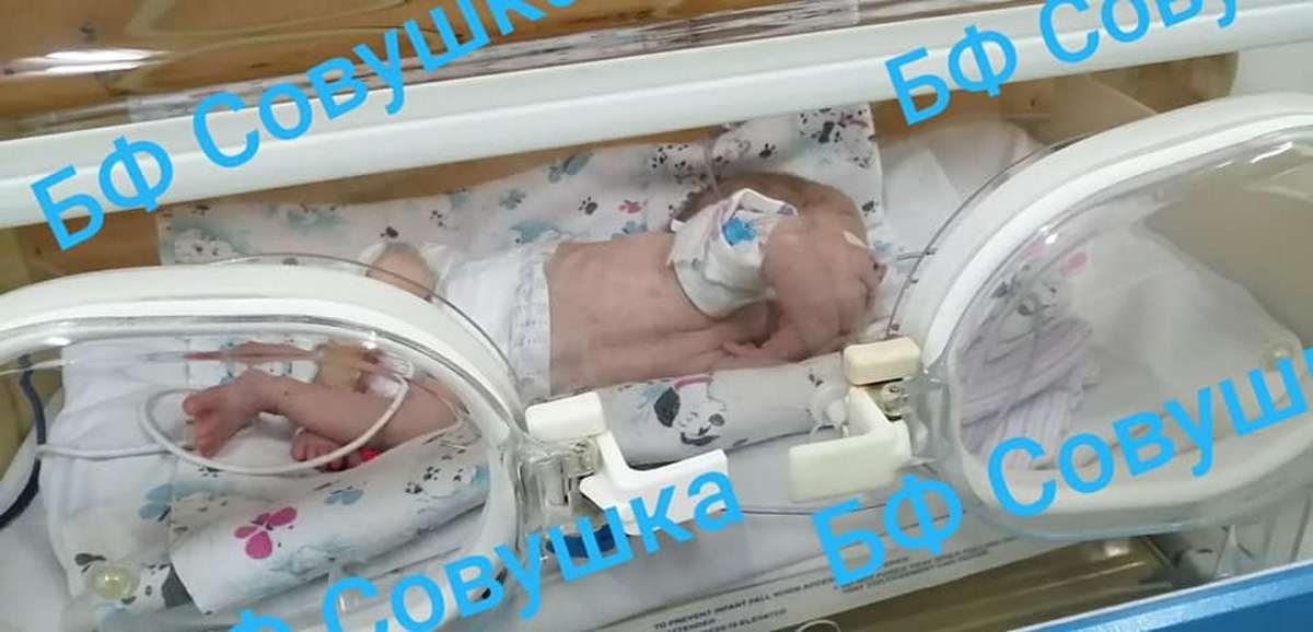 Детям нужна помощь