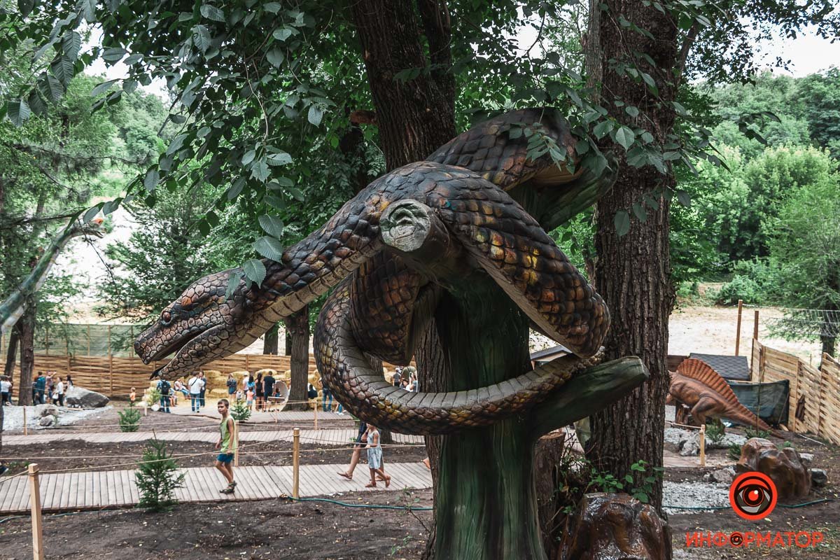 Выглядит жутко Выглядит жутко