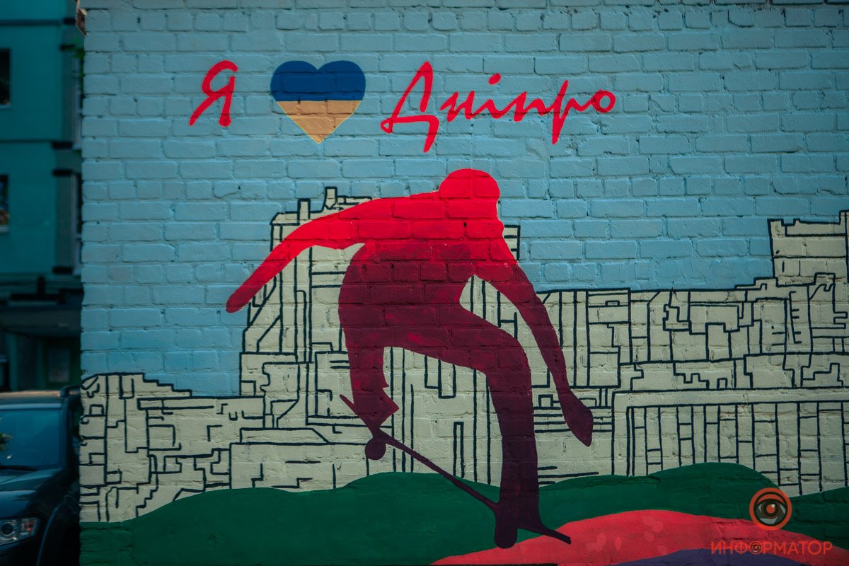 Истинное проявление любви к родному городу - старания сделать жизнь в нем лучше Истинное проявление любви к родному городу - старания сделать жизнь в нем лучше