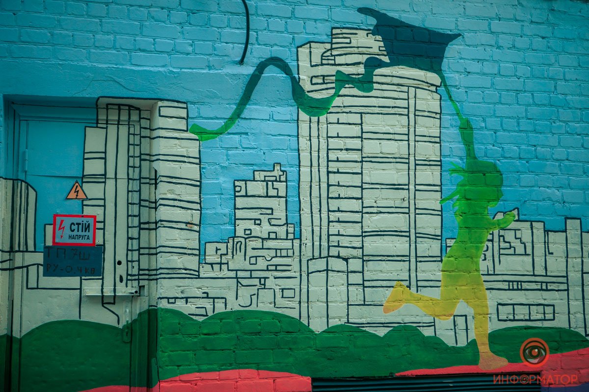 Жизнеутверждающий рисунок Жизнеутверждающий рисунок