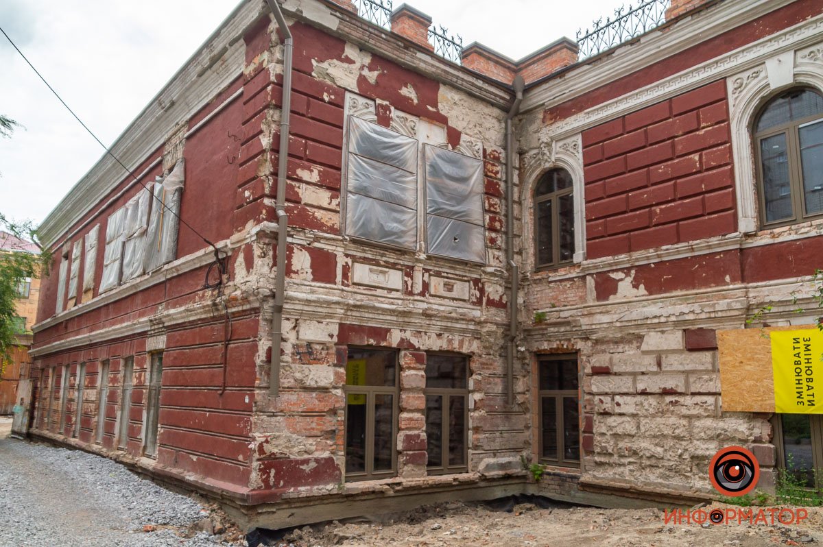 В Днепре продолжают реконструкцию Центра современной культуры: что там будет 1