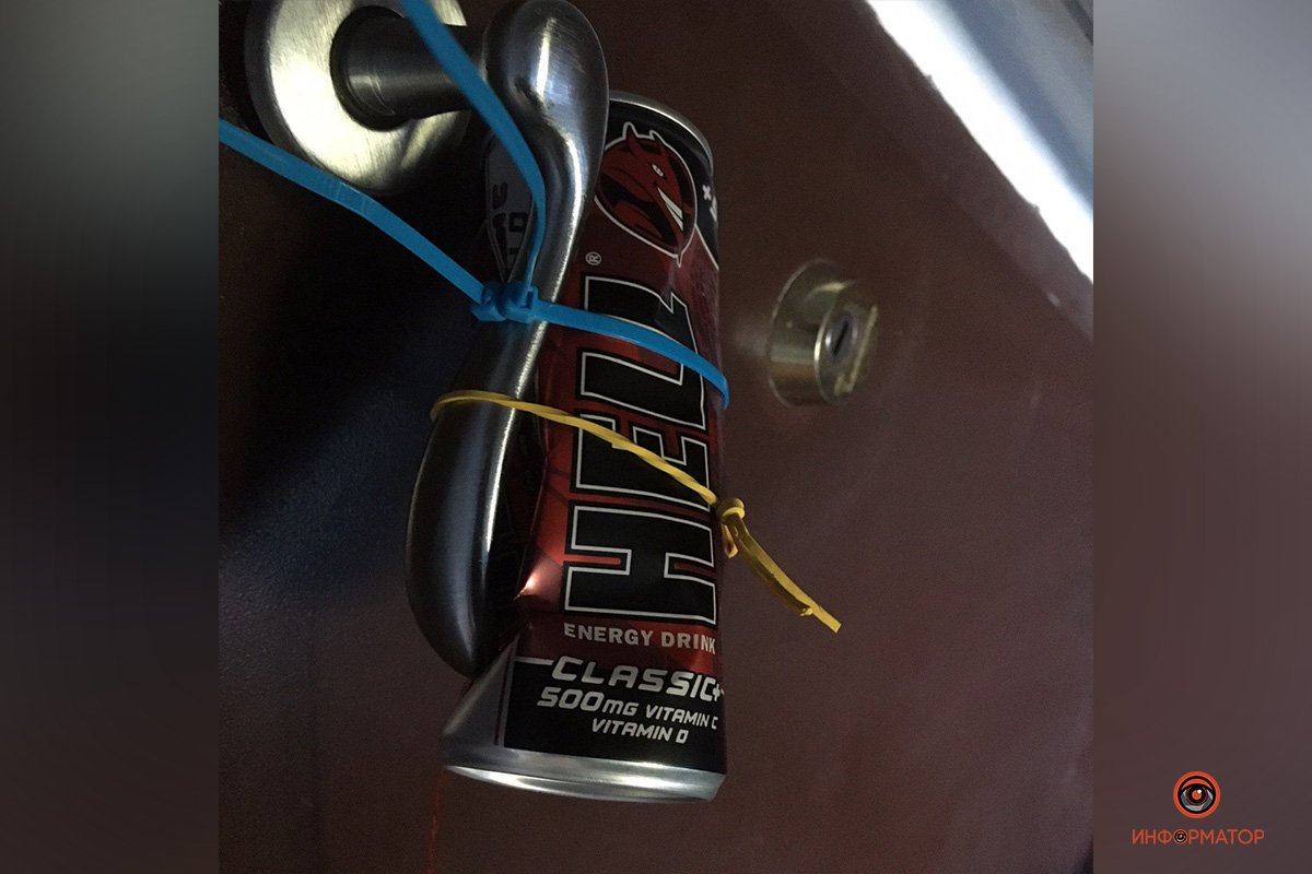 В Днепре на Поля "заминировали" квартиру с двумя мужчинами 1