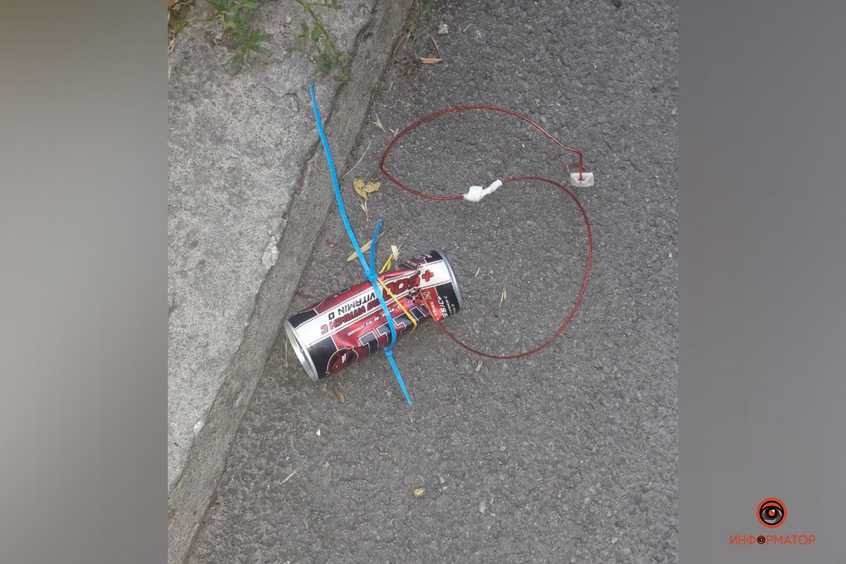 В Днепре на Поля "заминировали" квартиру с двумя мужчинами 2