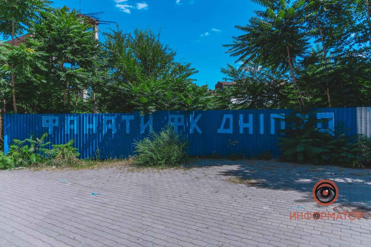 В Днепре на бульваре Кучеревского проведут реконструкцию и снесут заброшки: что там появится 1