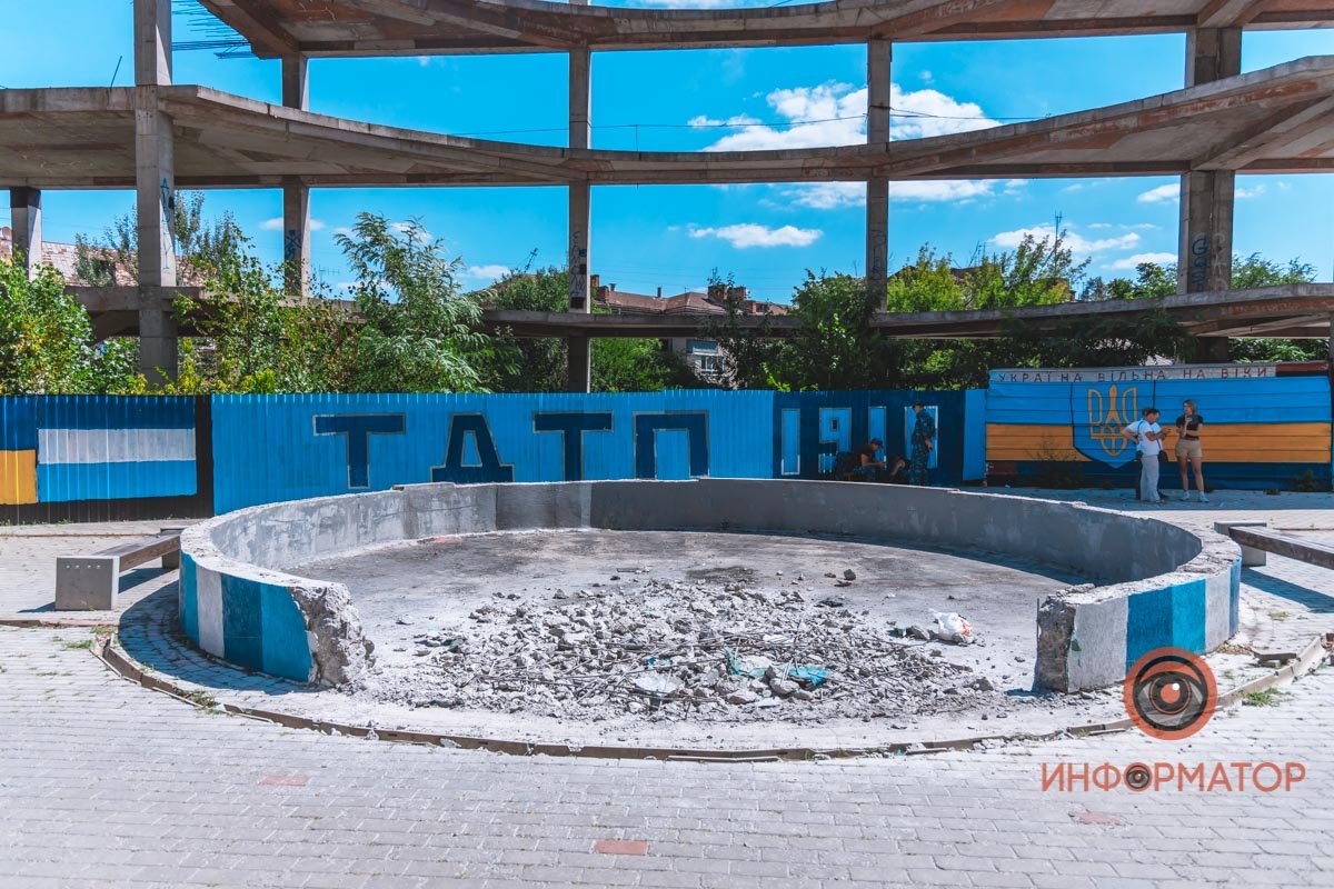 В Днепре на бульваре Кучеревского проведут реконструкцию и снесут заброшки: что там появится 5