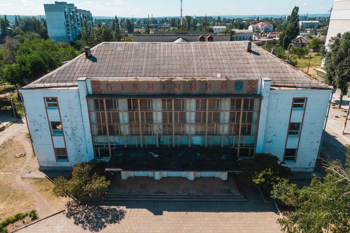 Выборы в Днепре: что жители Северного думают про Александра Шикуленко 1