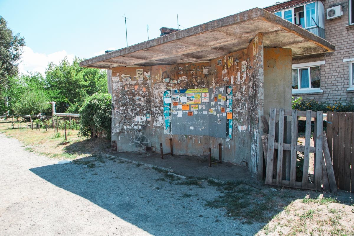 Выборы в Днепре: что жители Северного думают про Александра Шикуленко 8