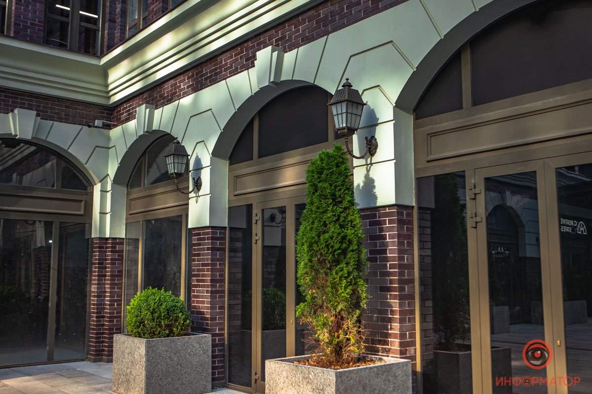 Немного зелени