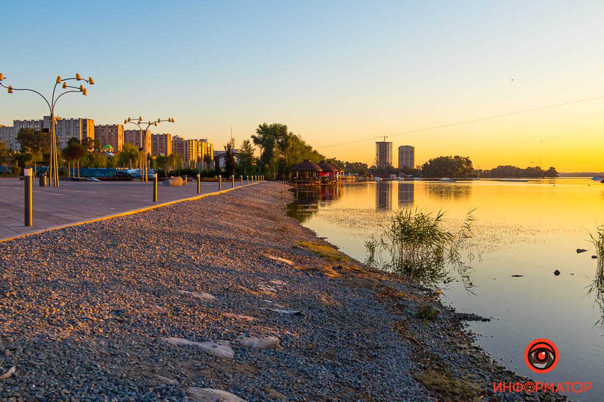 Доброе утро, Днепр! Доброе утро, Днепр!