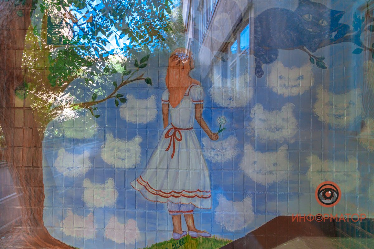 Портал в сказку