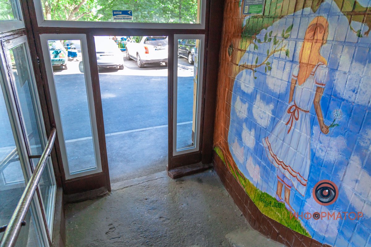 Волшебным мир от посторонних глаз не скрывают