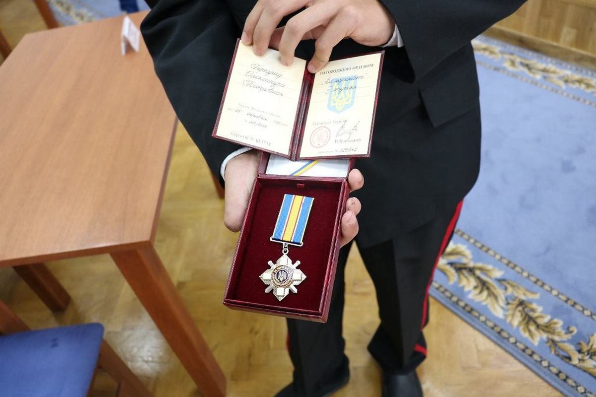 Орден «За мужество» III степени Орден «За мужество» III степени