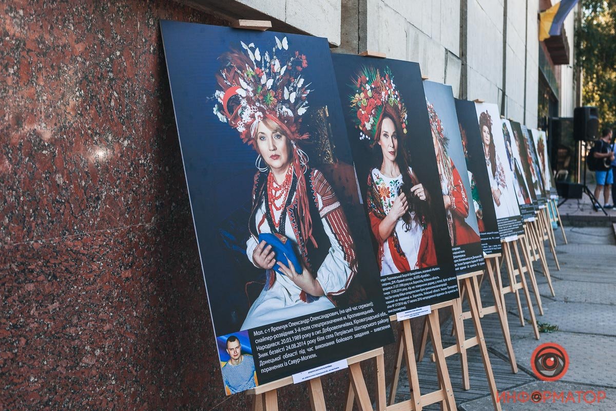 В Днепре открылась выставка, посвященная матерям погибших воинов 6