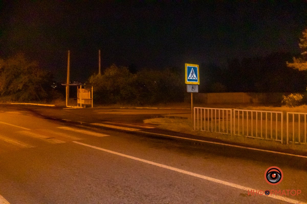 Опасности для жизни нет