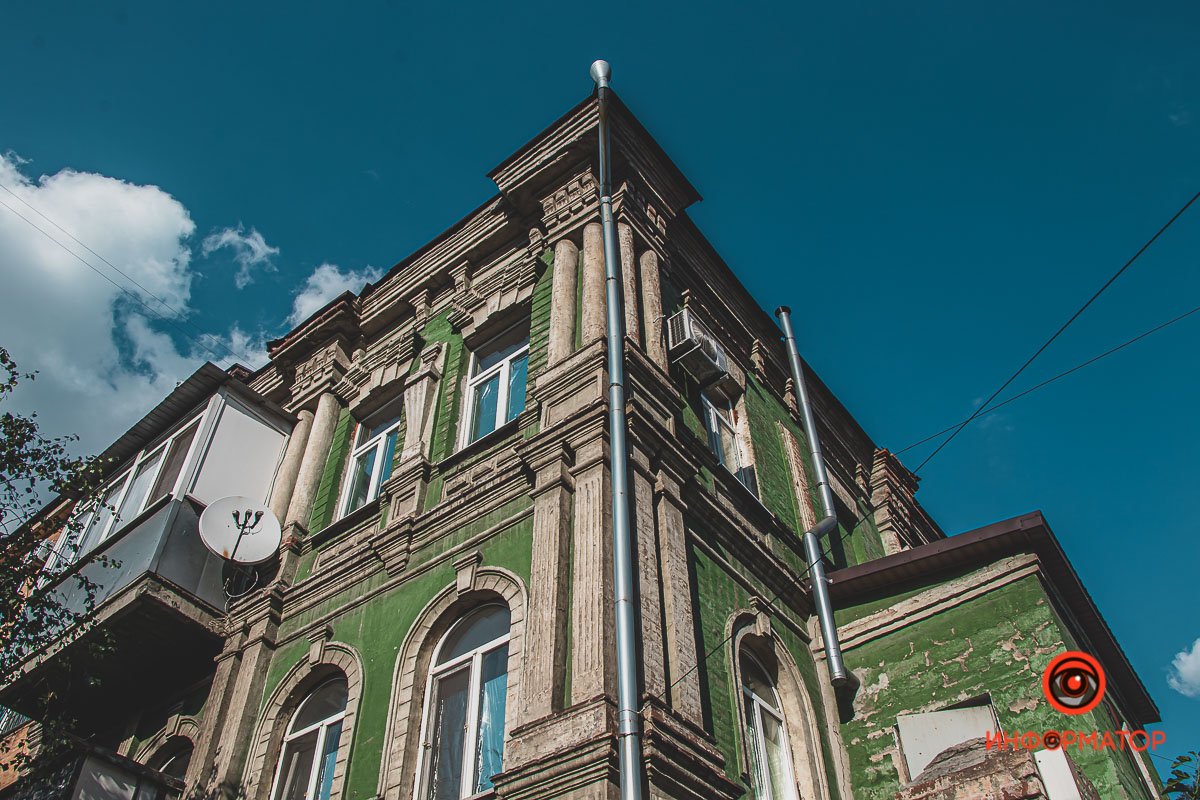 Днепр в деталях: угадайте, где это находится 1