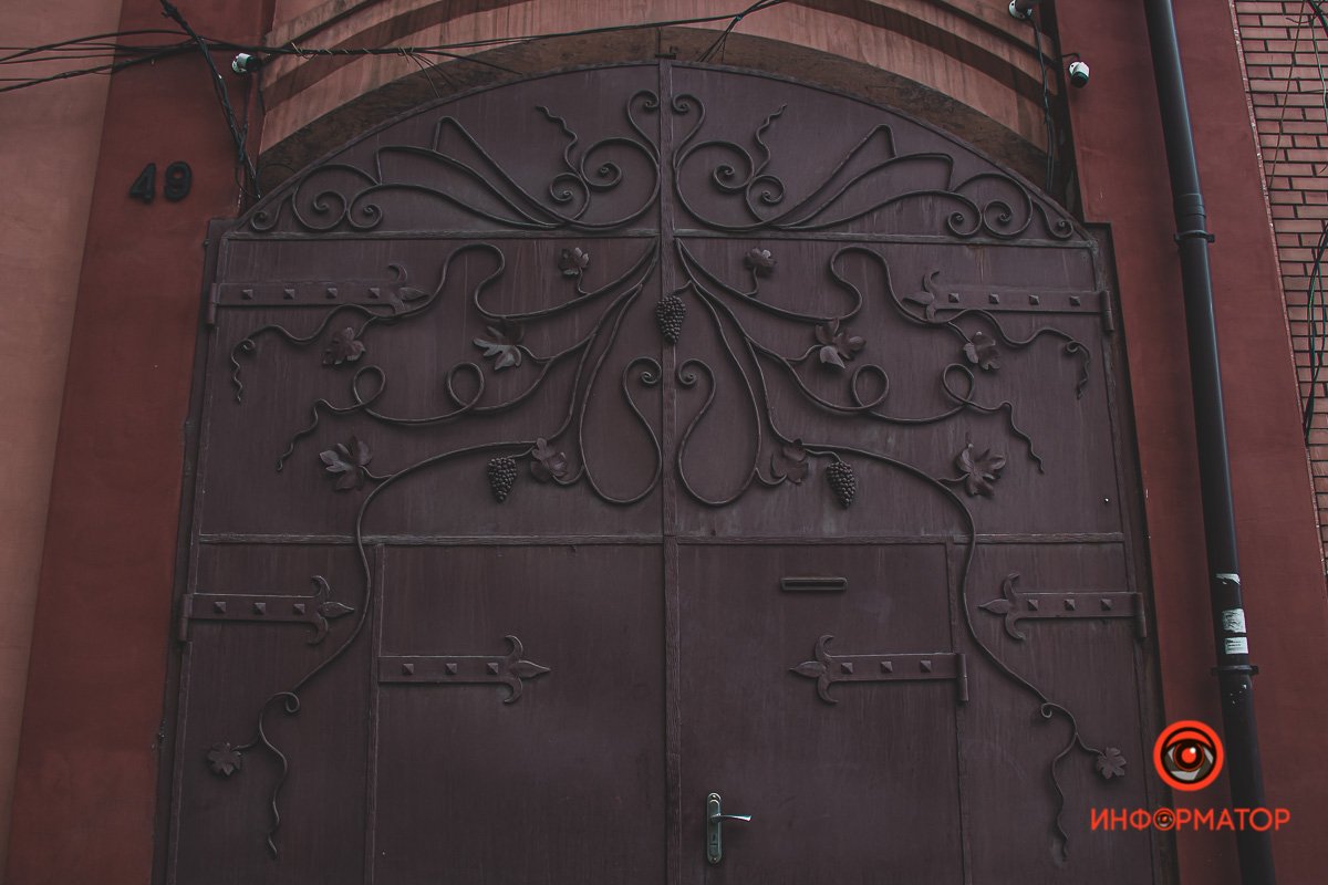 Днепр в деталях: угадайте, где это находится 2