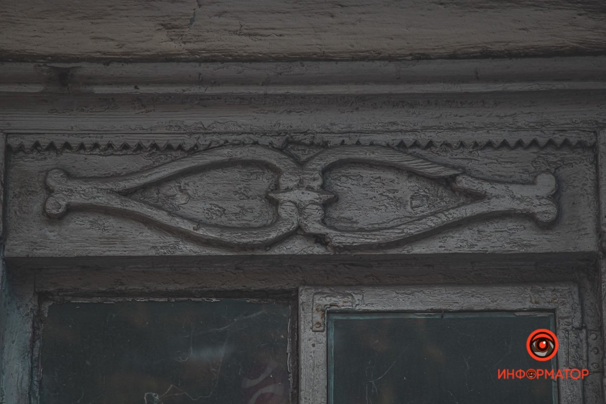 Днепр в деталях: угадайте, где это находится 3