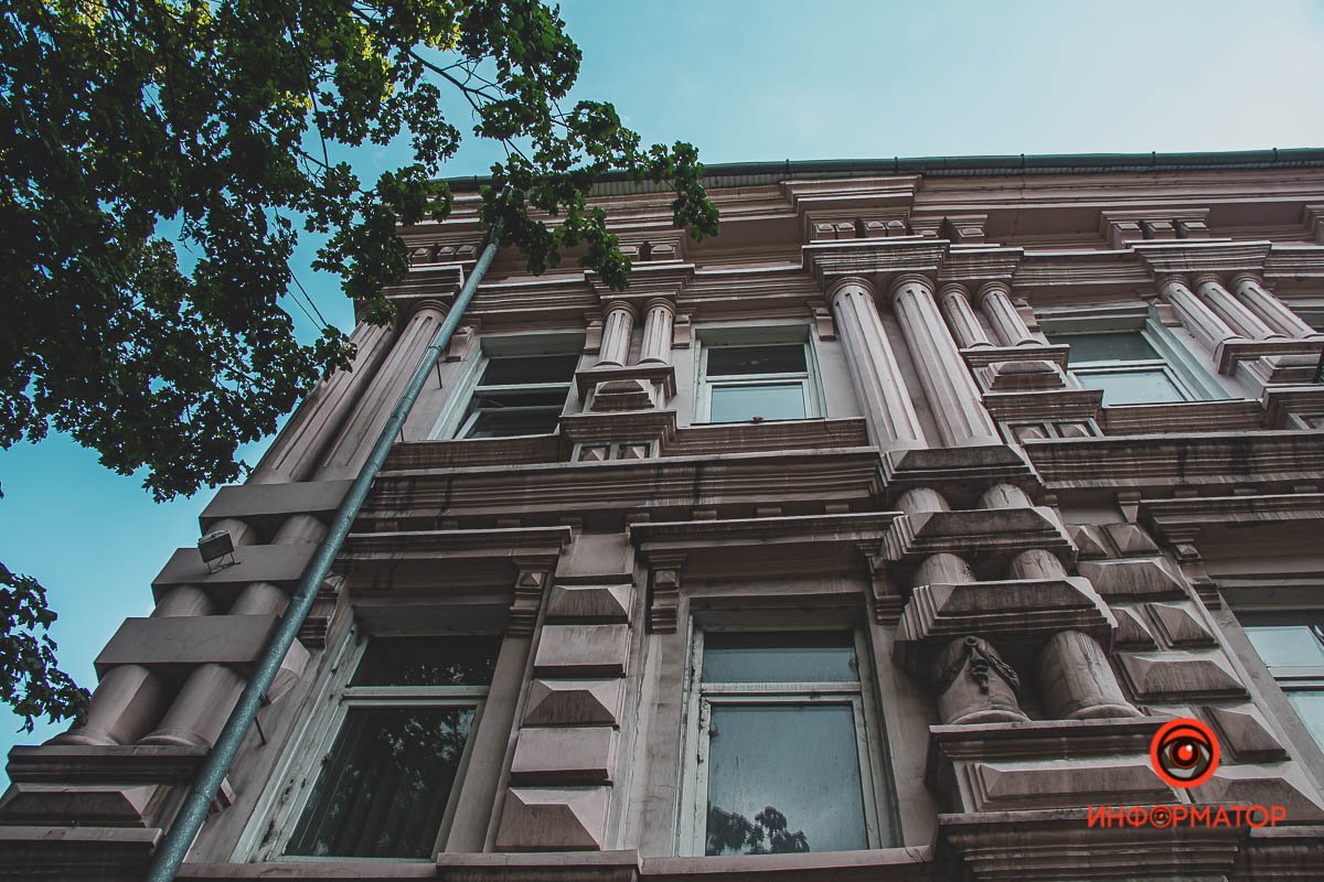 Днепр в деталях: угадайте, где это находится 5