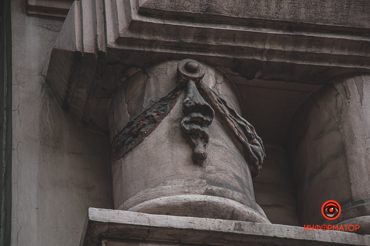 Днепр в деталях: угадайте, где это находится 6