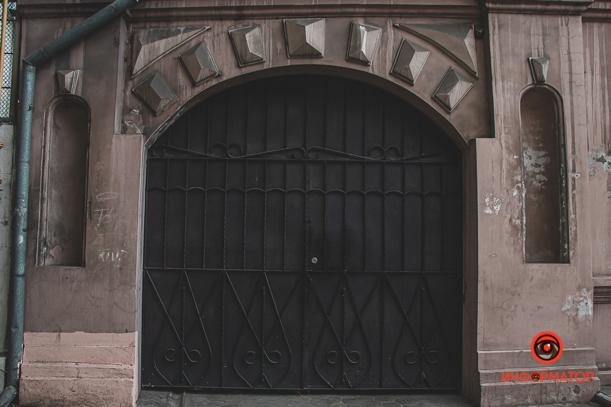 Днепр в деталях: угадайте, где это находится 7