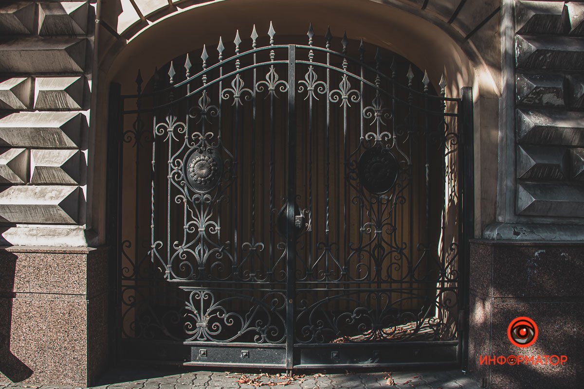 Днепр в деталях: угадайте, где это находится 8