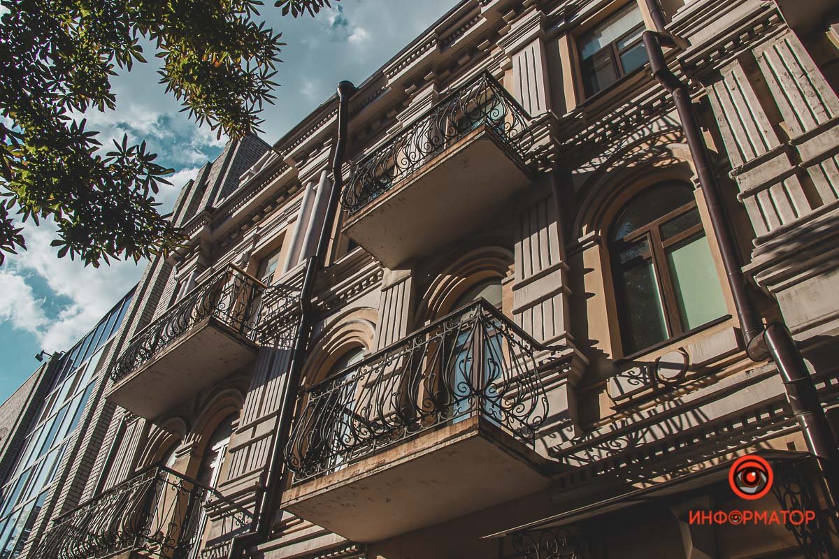 Днепр в деталях: угадайте, где это находится 9